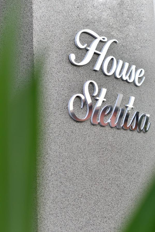 House Stelitsa Hotell Sarti Eksteriør bilde